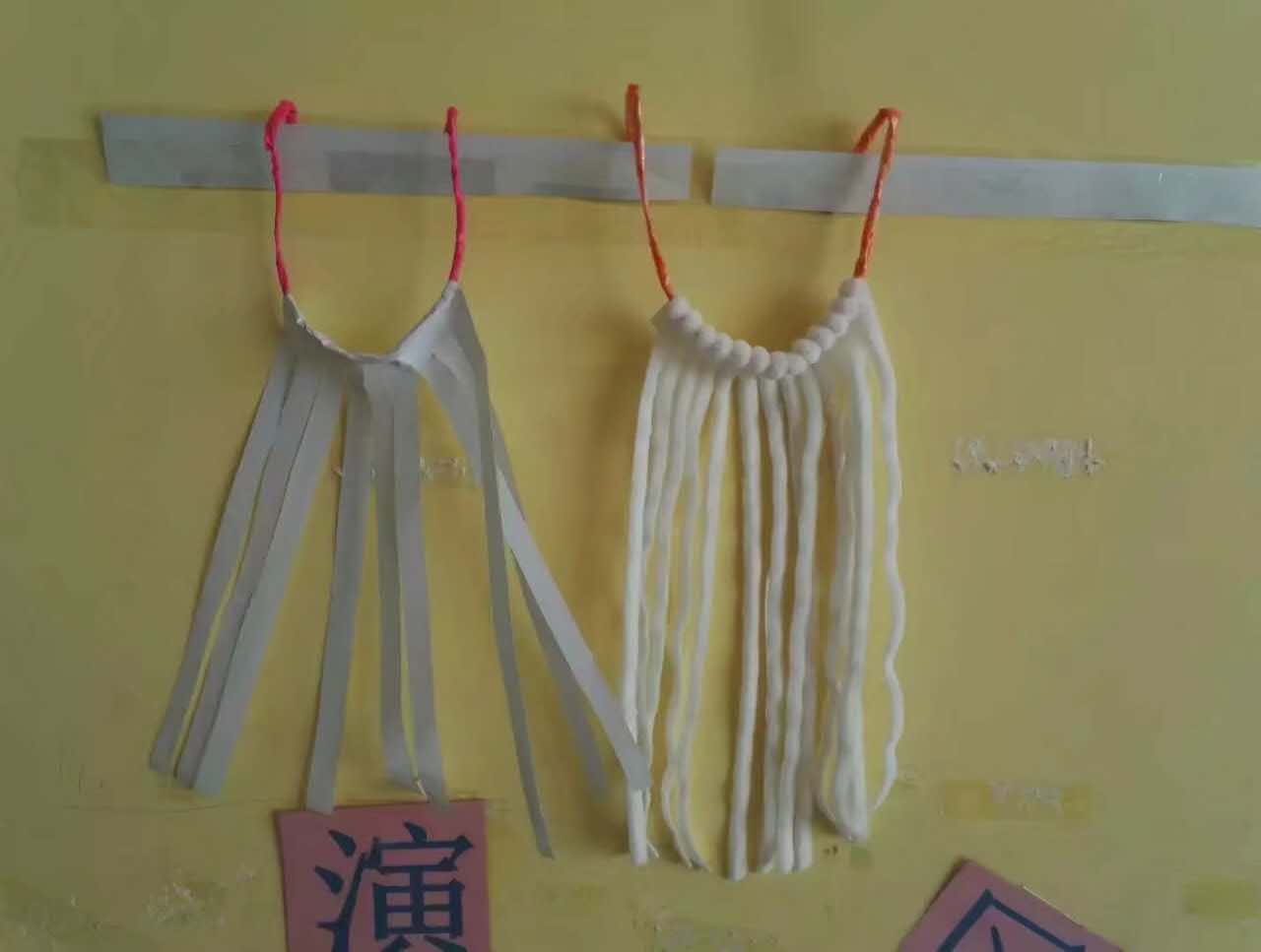 奧爾夫音樂