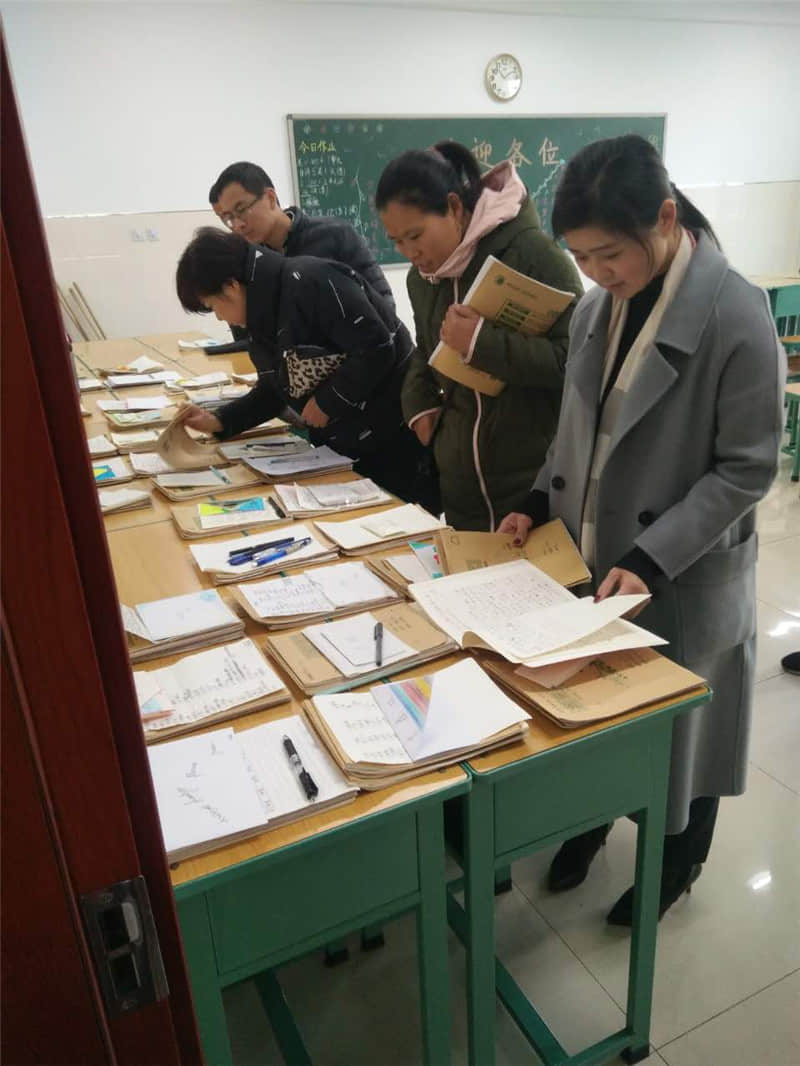 加強家校交流 打造一流名校 共迎燦爛明天