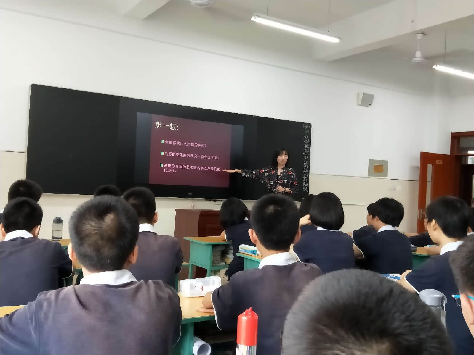 寓教于樂(lè)、多彩演繹---中學(xué)部系列活動(dòng)