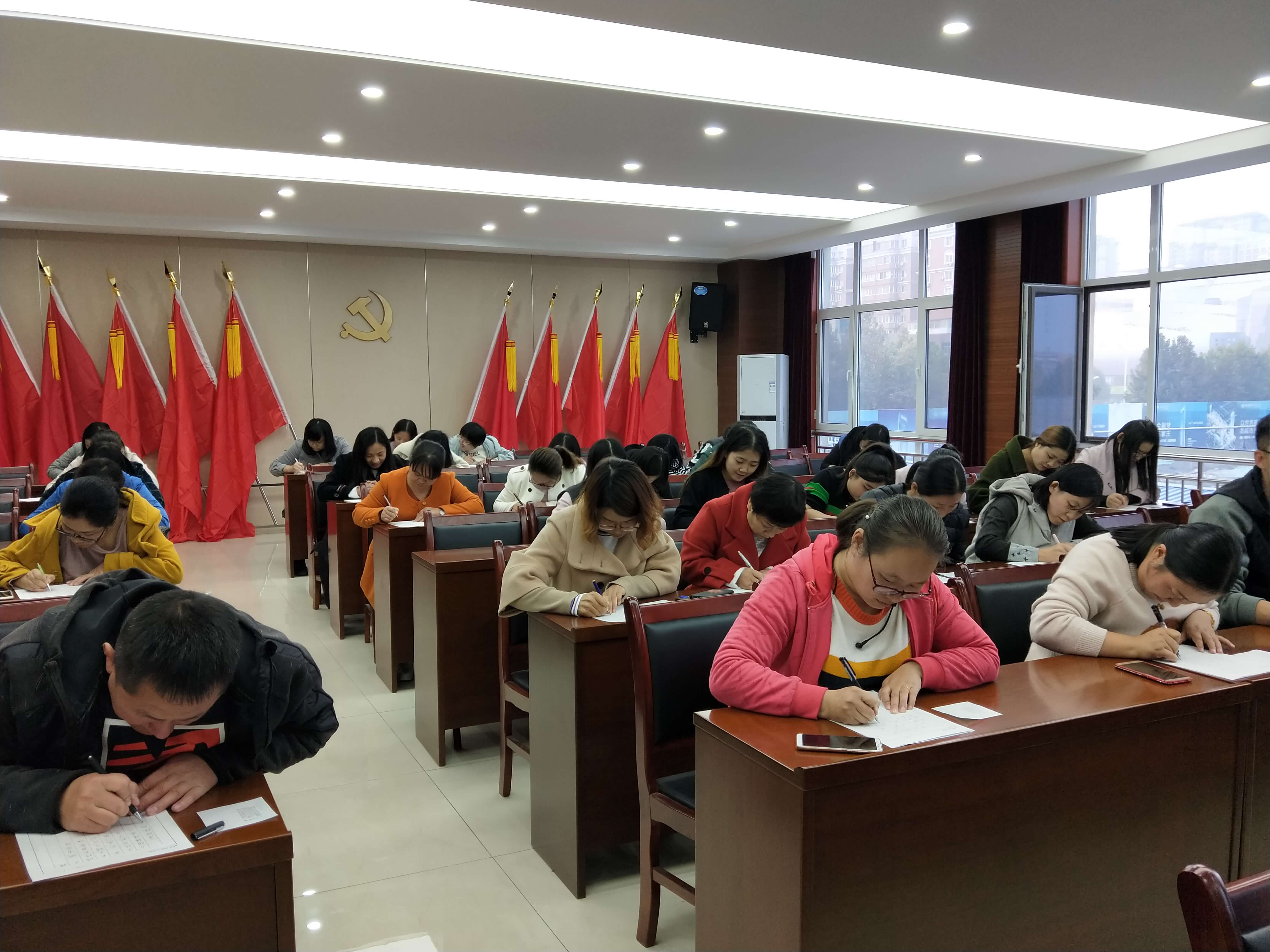 寫規(guī)范字，從老師做起