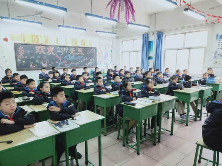 新起點·筑夢想