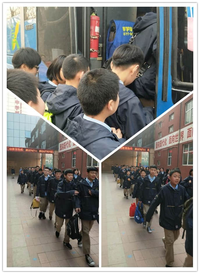 私立第一中學(xué)初一年級(jí)西柏坡研學(xué)之旅