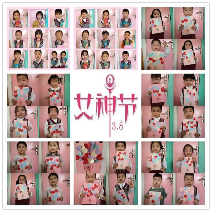 春風(fēng)搖曳女神節(jié)