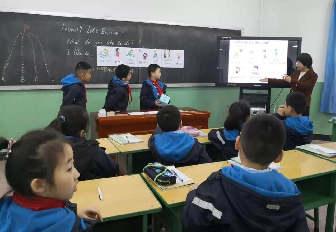 多校聯合聽課評課活動