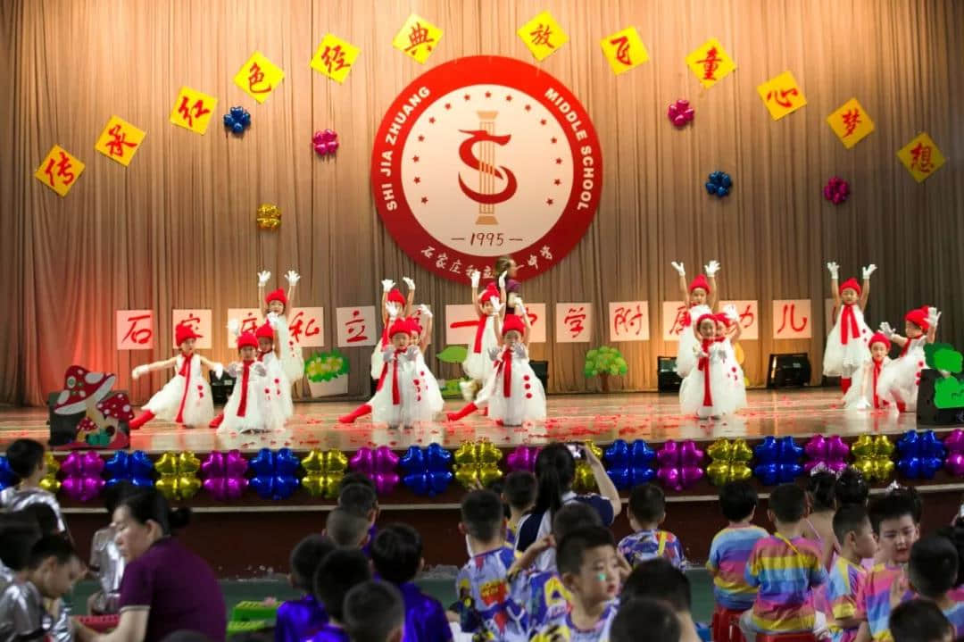 傳承紅色經(jīng)典，放飛童心夢(mèng)想