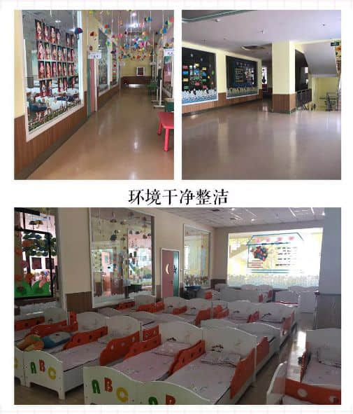 致美麗的你—敬愛的保育老師