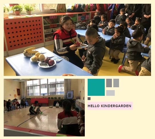 想知道寶貝在幼兒園的表現(xiàn)嗎？家長半日體驗開放日來啦！