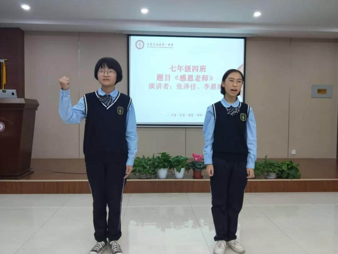 書香溢校園 最美讀書聲