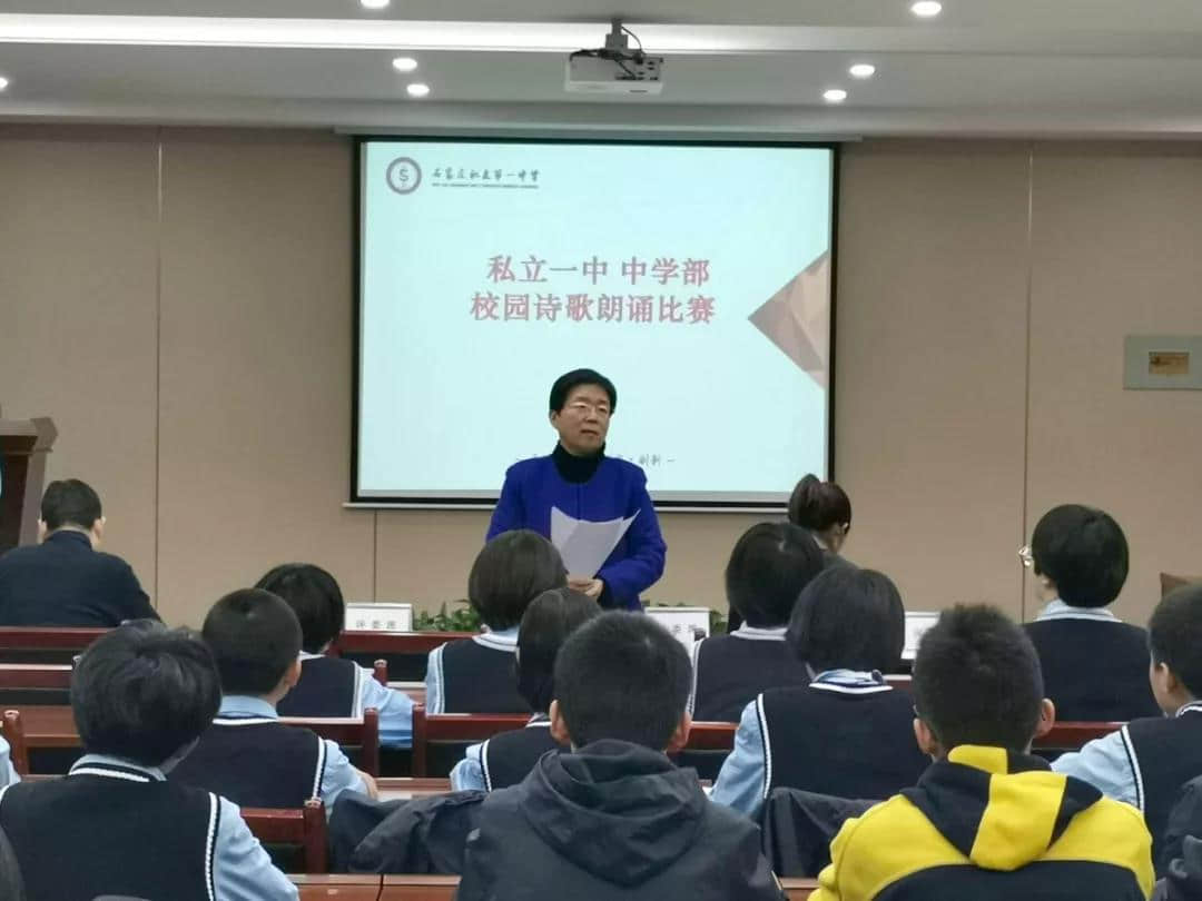 書香溢校園 最美讀書聲