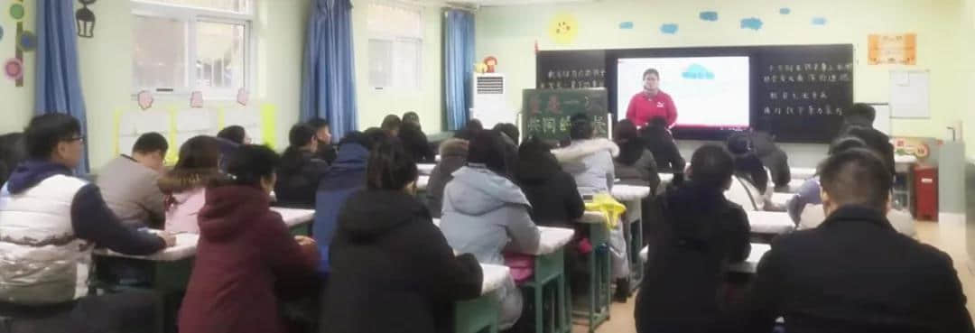 相約家長(zhǎng)會(huì)，靜待花開時(shí)
