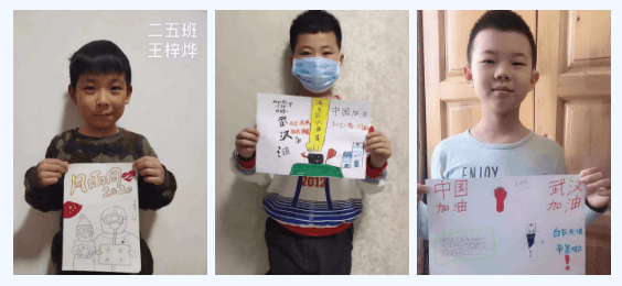 傳遞溫暖，武漢加油！我們與你并肩同行！