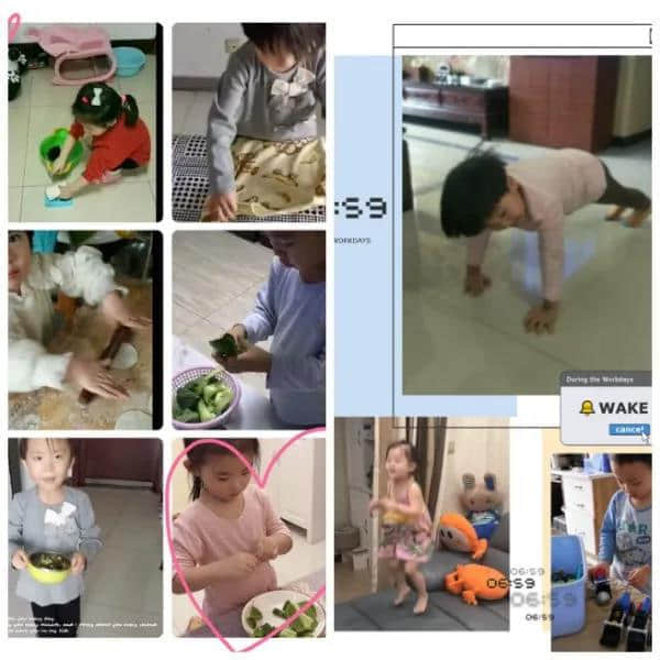 ?停課不停學(xué)，成長不停歇