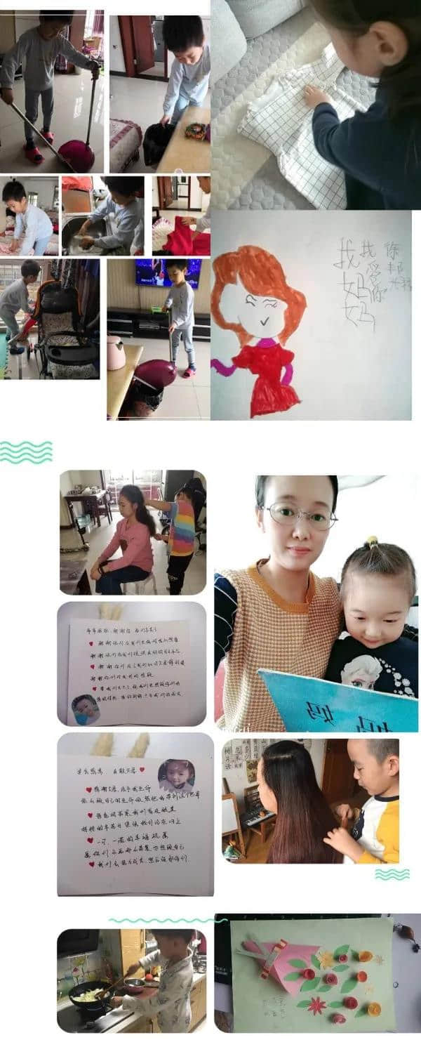春風再美也比不過她的笑