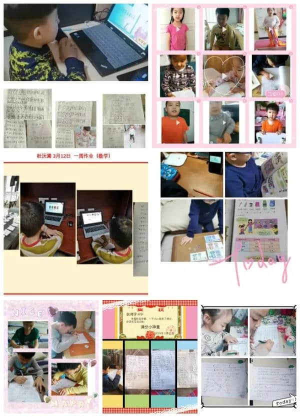 宅出精彩，點亮生活里的美！