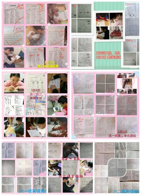“抗疫到底，宅有成效”階段性測(cè)試~