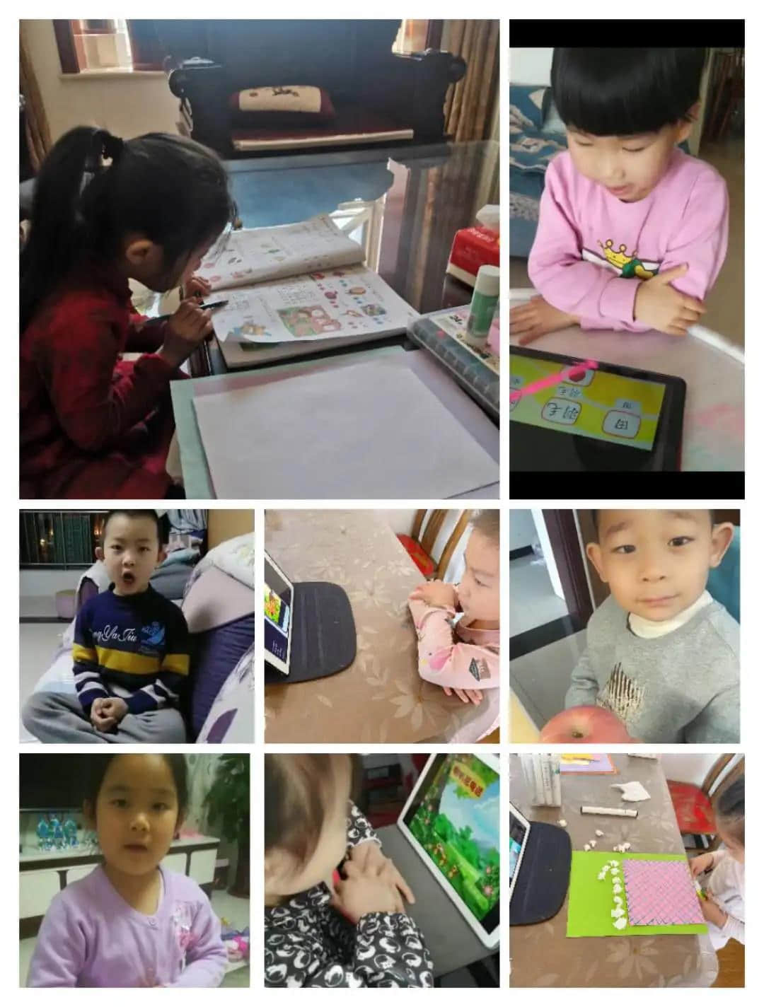 線上師幼愛相伴，凝心聚力顯擔當