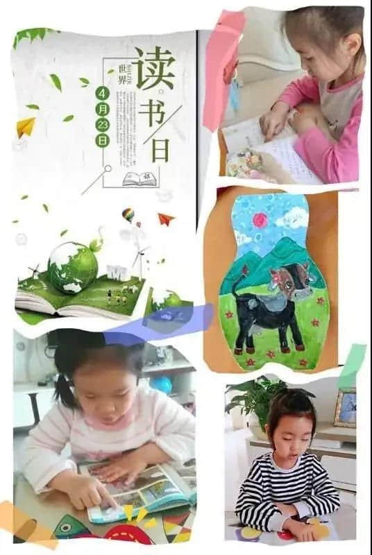 四月芳菲時(shí)，書(shū)香致遠(yuǎn)行，閱讀伴成長(zhǎng)，書(shū)香潤(rùn)親情！