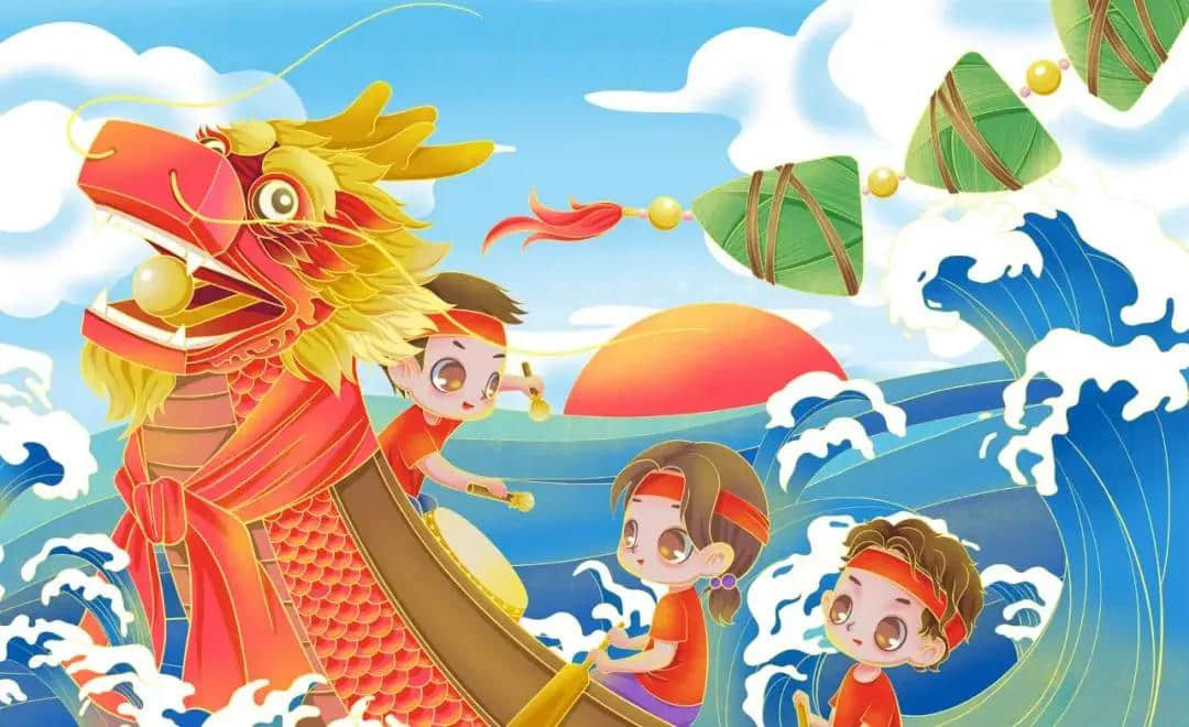 端午安康，和孩子盡情放“粽”吧！