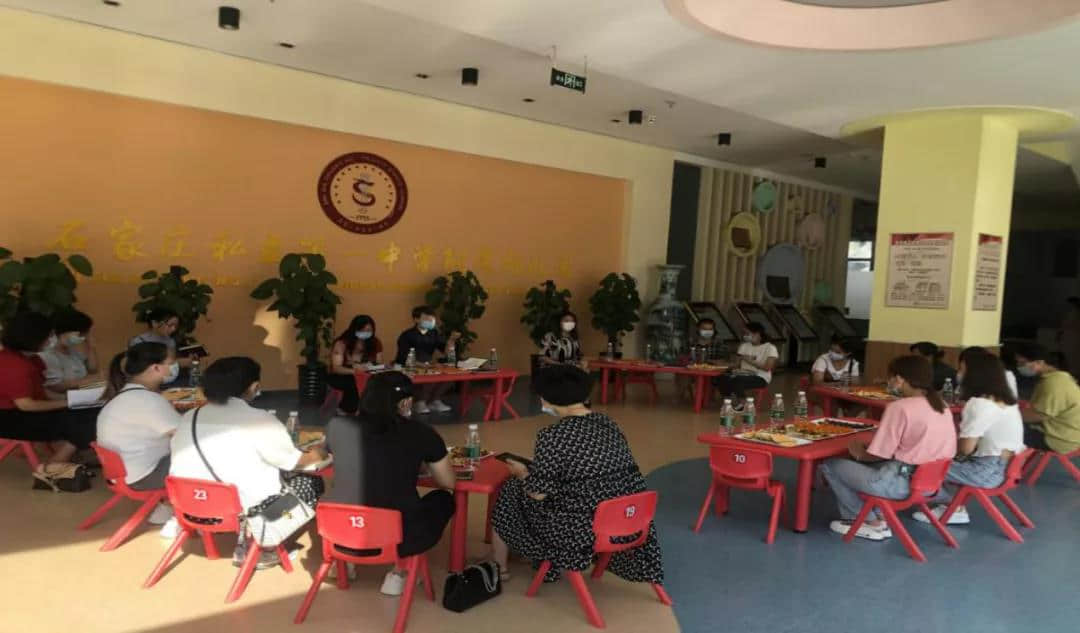 同 護(hù) 幼 苗 成 長(zhǎng)共 創(chuàng) 美 好 家 園--石家莊私立第一中學(xué)幼兒園創(chuàng)衛(wèi)工作觀摩學(xué)習(xí)
