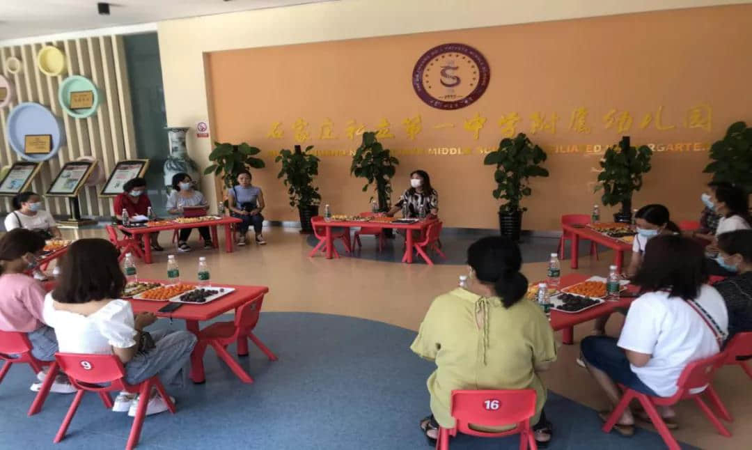 同 護(hù) 幼 苗 成 長(zhǎng)共 創(chuàng) 美 好 家 園--石家莊私立第一中學(xué)幼兒園創(chuàng)衛(wèi)工作觀摩學(xué)習(xí)