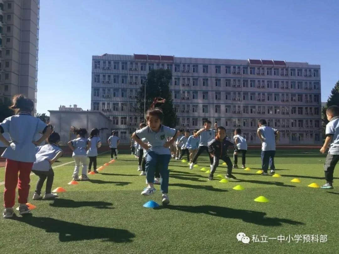 開學(xué)已半月，致家長的一封信（請查收）