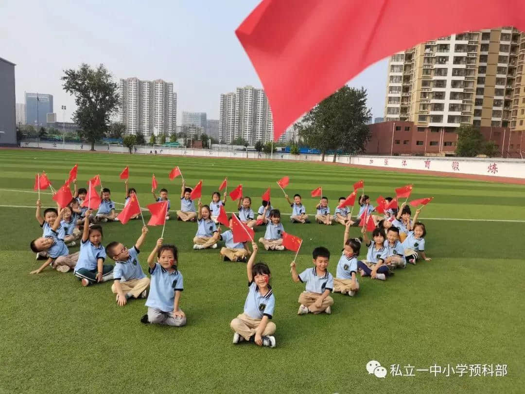 少年強(qiáng)則國強(qiáng)，奮斗吧，同學(xué)！未來是你們的!