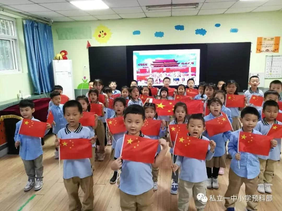 少年強(qiáng)則國強(qiáng)，奮斗吧，同學(xué)！未來是你們的!