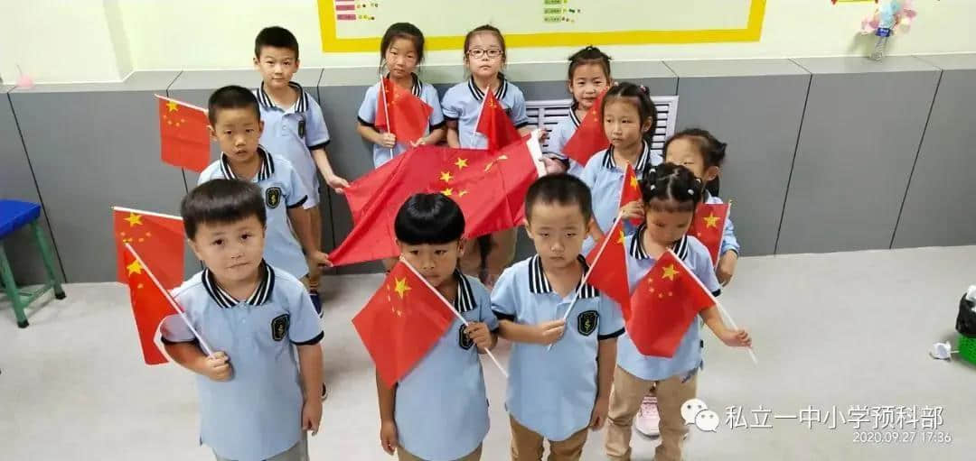 少年強(qiáng)則國強(qiáng)，奮斗吧，同學(xué)！未來是你們的!