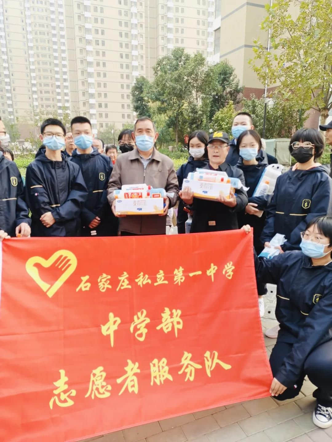 九九重陽送溫暖，敬老愛老揚(yáng)美德