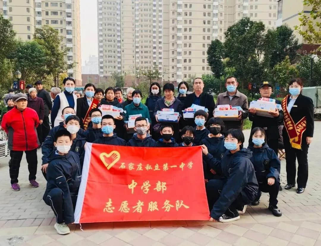 九九重陽送溫暖，敬老愛老揚(yáng)美德