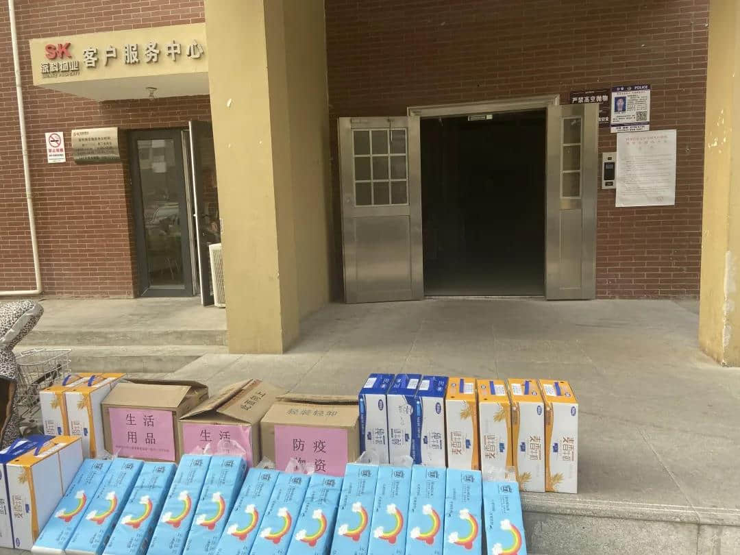 九九重陽送溫暖，敬老愛老揚(yáng)美德