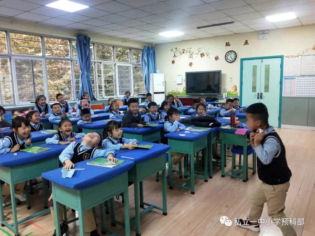 “算”出精彩--私立一中小學(xué)預(yù)科學(xué)?！皩W(xué)以致用，我是口算小達(dá)人”系列活動(dòng)（二）