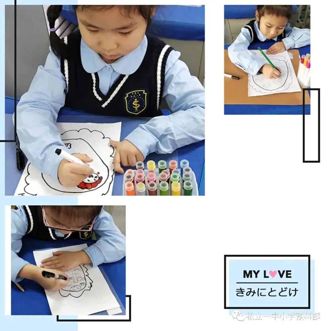 冬至，福至，健康至，幸運(yùn)如約而至