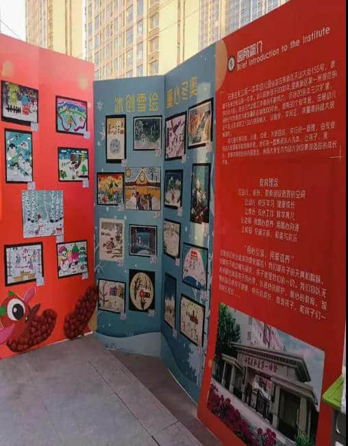 獲獎(jiǎng)喜報(bào)?。?--祝賀石家莊私立第一中學(xué)幼兒園