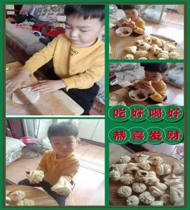 幼兒園春節(jié)精彩集錦之《小小面點(diǎn)師》