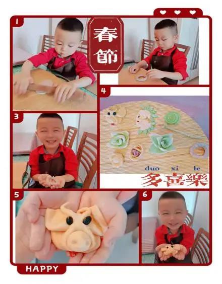 幼兒園春節(jié)精彩集錦之《小小面點(diǎn)師》