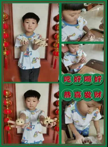 幼兒園春節(jié)精彩集錦之《小小面點(diǎn)師》