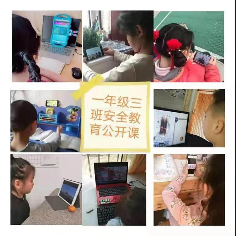 消防安全警鐘長鳴 歡度寒假快樂無憂
