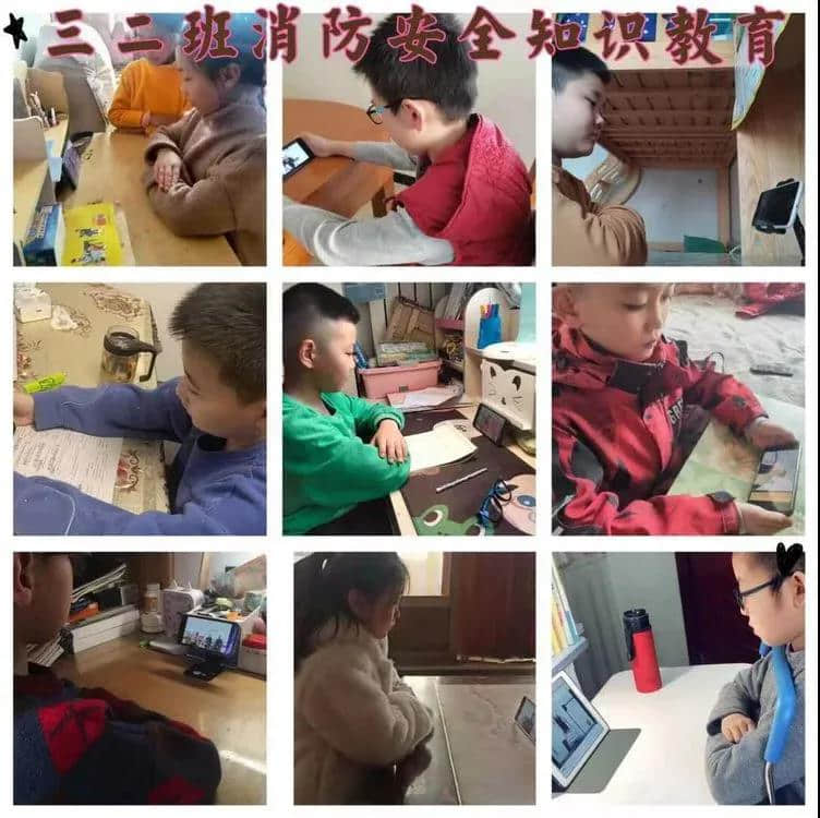 消防安全警鐘長鳴 歡度寒假快樂無憂