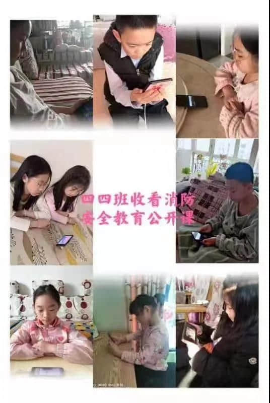 消防安全警鐘長鳴 歡度寒假快樂無憂