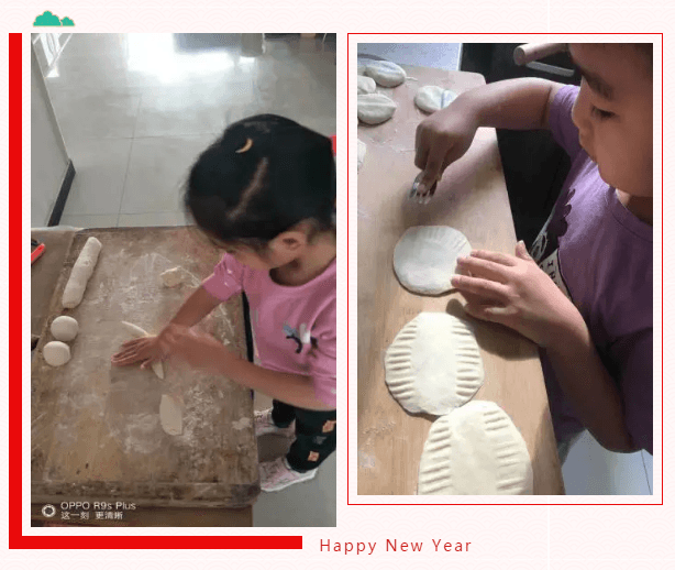 幼兒園春節(jié)精彩集錦之《小小面點(diǎn)師》