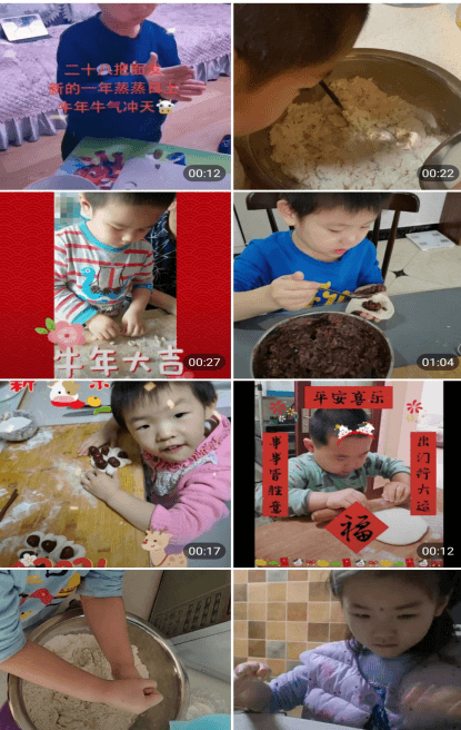 幼兒園春節(jié)精彩集錦之《小小面點(diǎn)師》