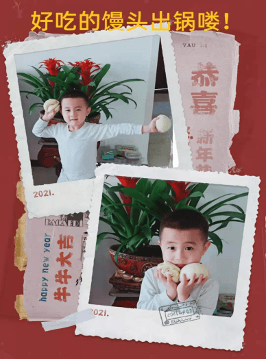 幼兒園春節(jié)精彩集錦之《小小面點(diǎn)師》