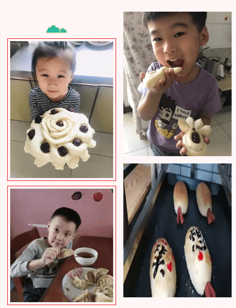 幼兒園春節(jié)精彩集錦之《小小面點(diǎn)師》