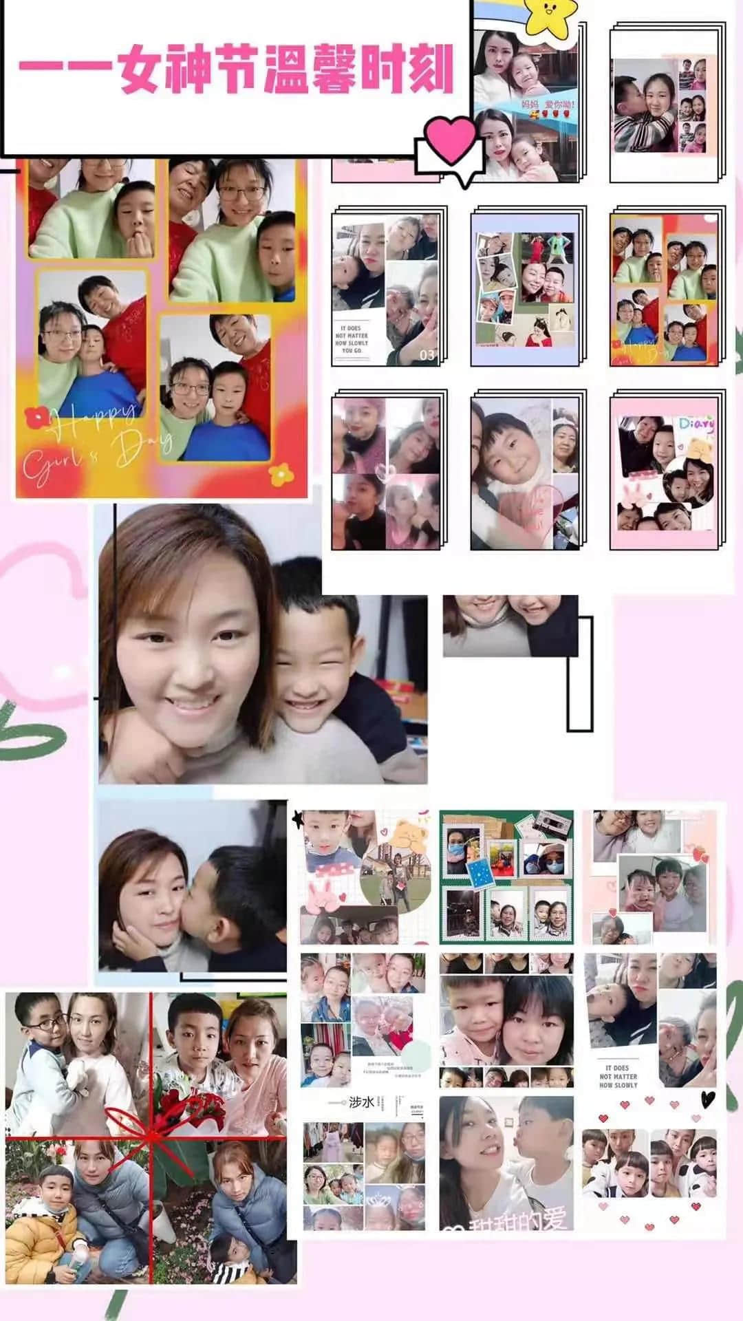【女神節(jié)】春意悄上枝頭 母愛(ài)紙短情長(zhǎng)