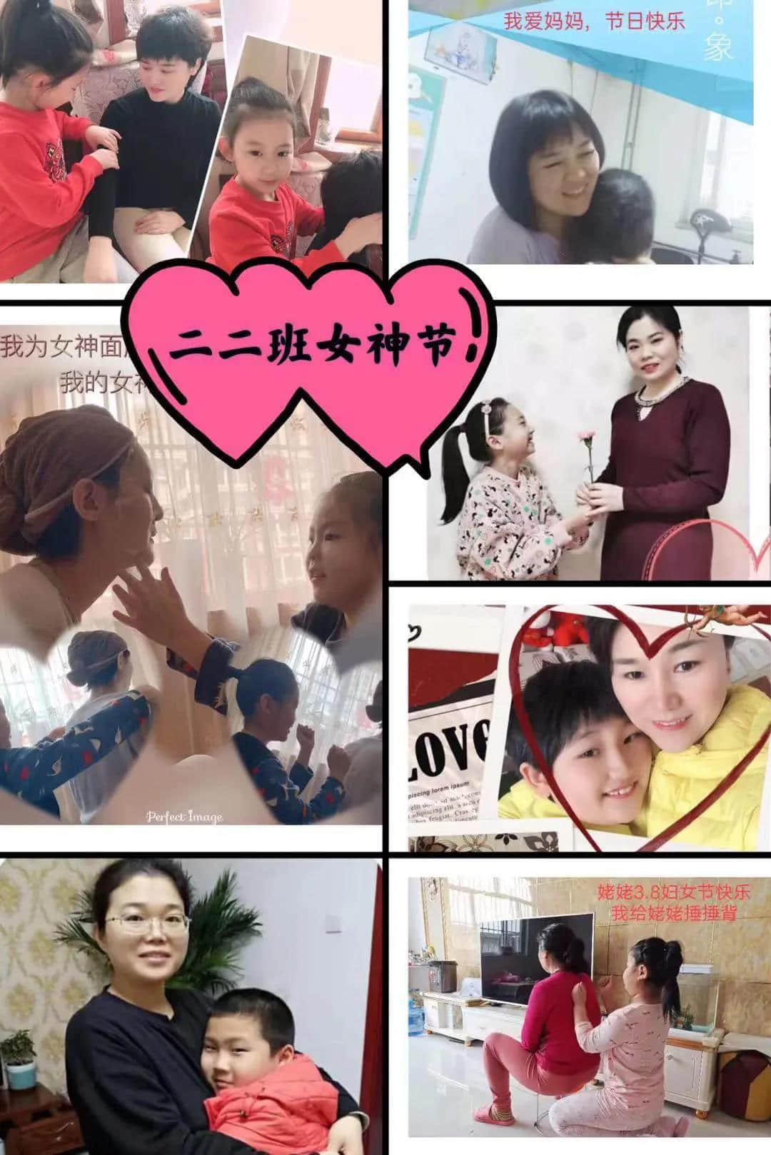 【女神節(jié)】春意悄上枝頭 母愛(ài)紙短情長(zhǎng)