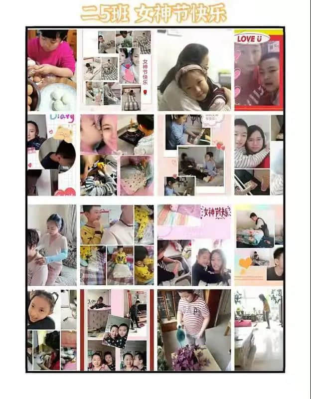 【女神節(jié)】春意悄上枝頭 母愛(ài)紙短情長(zhǎng)
