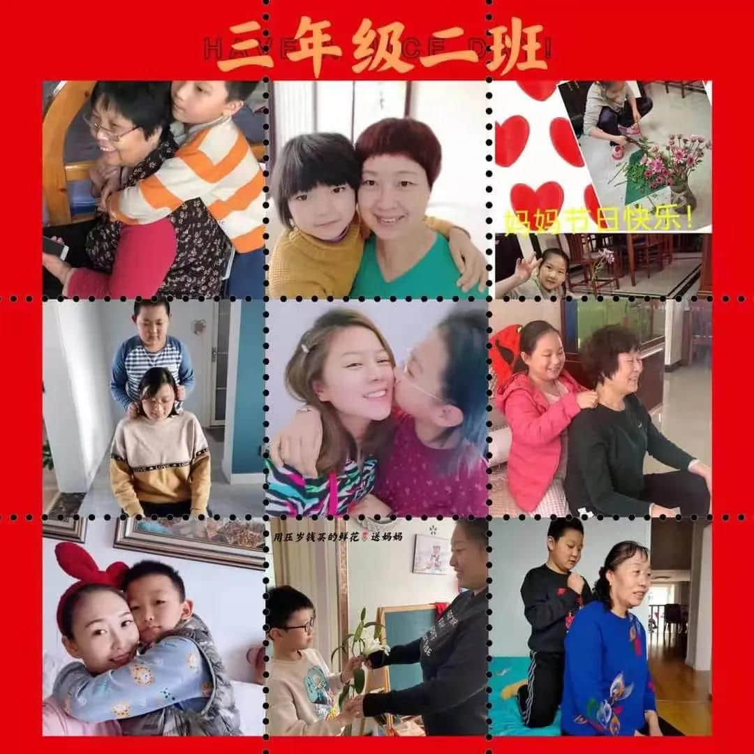 【女神節(jié)】春意悄上枝頭 母愛(ài)紙短情長(zhǎng)