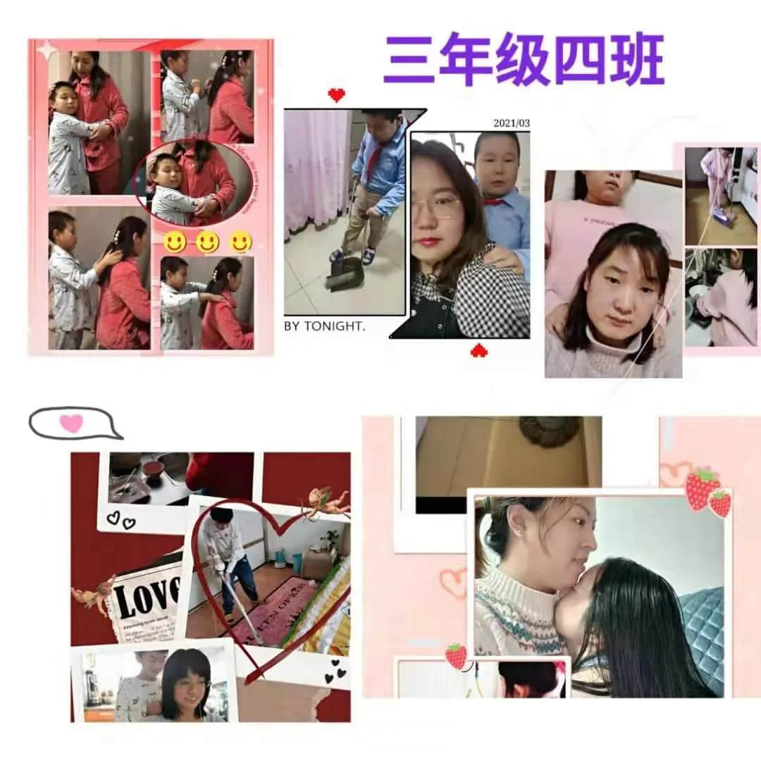 【女神節(jié)】春意悄上枝頭 母愛(ài)紙短情長(zhǎng)