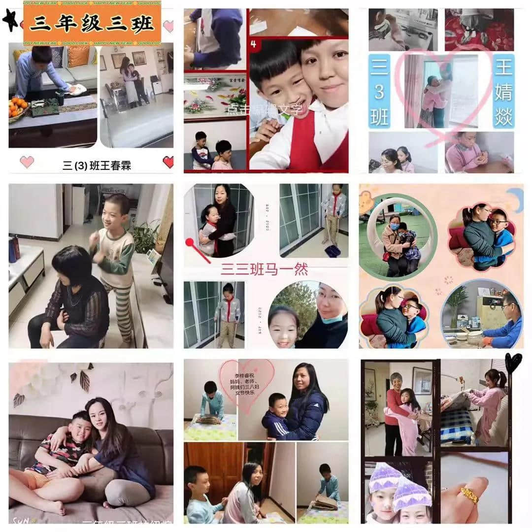 【女神節(jié)】春意悄上枝頭 母愛(ài)紙短情長(zhǎng)